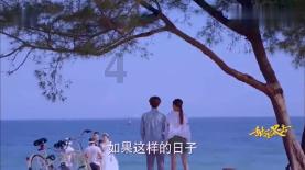 救援墨镜哥