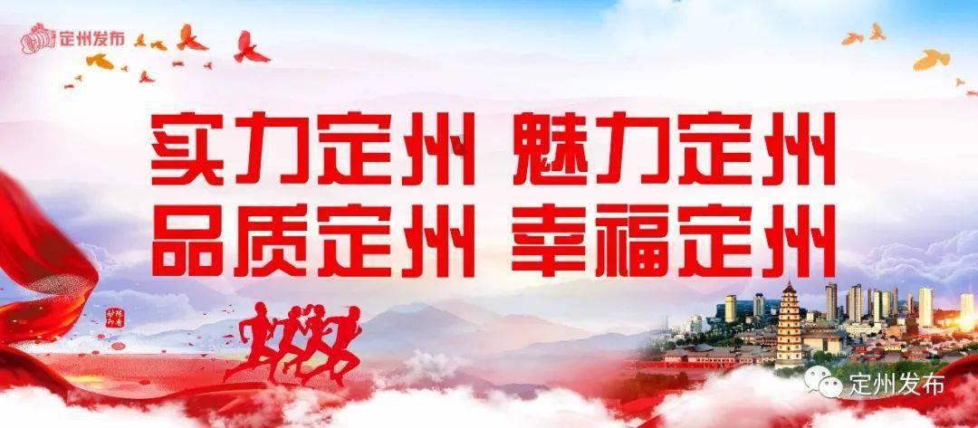 大连1号—连理卫星正式开启在轨科研任务