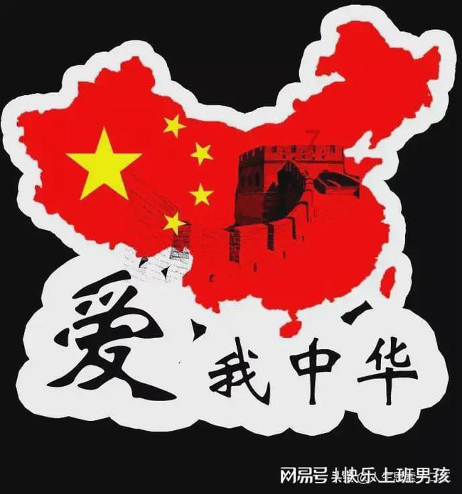 救援顽皮的小女孩